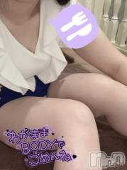 新潟デリヘル奥様特急 新潟店(オクサマトッキュウニイガタテン) おもち(23)の10月15日写メブログ「おはよう🌞」