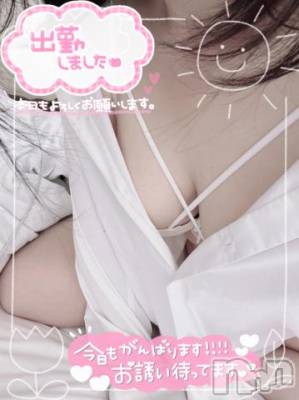 新潟デリヘル 奥様特急 新潟店(オクサマトッキュウニイガタテン) おもち(23)の10月25日写メブログ「おはよう！」