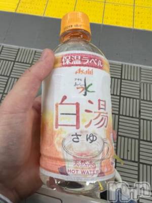 新潟デリヘル 奥様特急 新潟店(オクサマトッキュウニイガタテン) おもち(23)の12月27日写メブログ「送った！」