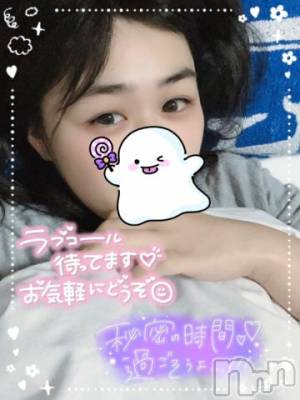 新潟デリヘル 奥様特急 新潟店(オクサマトッキュウニイガタテン) おもち(23)の12月28日写メブログ「まだまだ！」