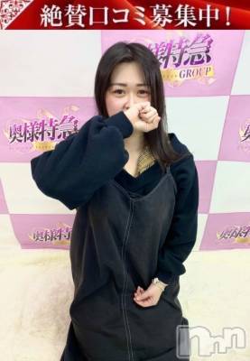 新潟デリヘル 奥様特急 新潟店(オクサマトッキュウニイガタテン) おもち(23)の1月1日写メブログ「大丈夫ですか？？」
