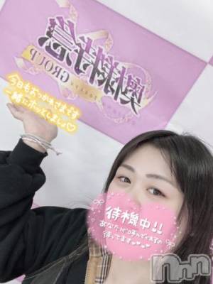 新潟デリヘル 奥様特急 新潟店(オクサマトッキュウニイガタテン) おもち(23)の1月5日写メブログ「おはよう！🌤️」