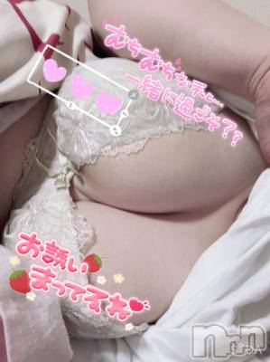 新潟デリヘル 奥様特急 新潟店(オクサマトッキュウニイガタテン) おもち(23)の3月21日写メブログ「おっはよう！🌞」