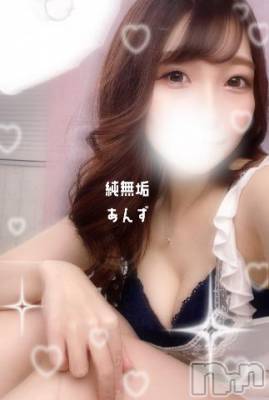 長岡デリヘル 純・無垢(ジュンムク) あんず☆パイパンＦカップ(23)の10月24日写メブログ「🍎🈵枠🍎」