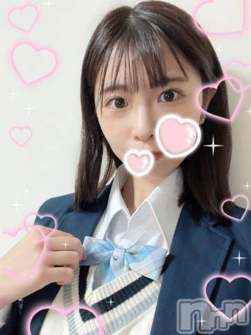 長岡デリヘル純・無垢(ジュンムク)うるみ(22)の2023年10月25日写メブログ「変態紳士さまたちへ💘」