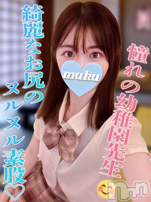 うるみ☆激カワ保育士さん(22) 身長160cm、スリーサイズB86(C).W55.H84。長岡デリヘル 純・無垢(ジュンムク)在籍。
