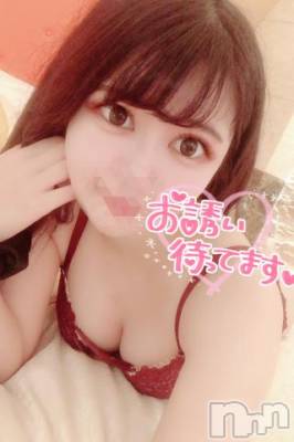 長岡デリヘル 純・無垢(ジュンムク) りせ☆(21)の11月1日写メブログ「⭐️きらきらJK⭐️」