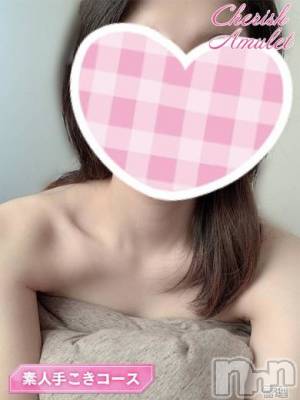 うみ(19) 身長164cm、スリーサイズB86(D).W56.H84。新潟手コキ Cherish Amulet在籍。