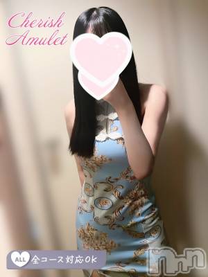 ゆり★ ≪SS級美女≫(23) 身長163cm、スリーサイズB84(C).W56.H84。新潟デリヘル Cherish Amulet在籍。