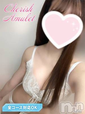 ゆり★(23) 身長163cm、スリーサイズB84(C).W56.H84。新潟手コキ Cherish Amulet(チェリッシュ アミュレット)在籍。