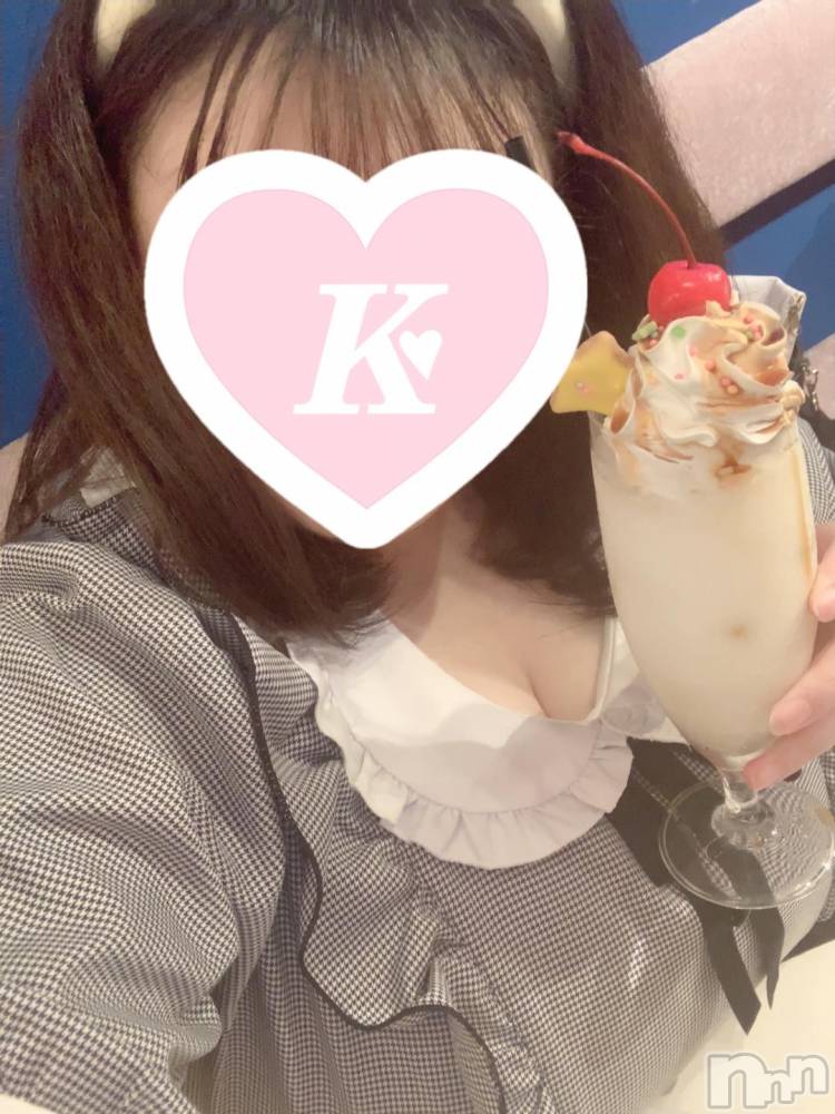 新潟デリヘル奥様特急 新潟店(オクサマトッキュウニイガタテン) かのは(20)の11月2日写メブログ「会いたい(  ¨̯  )」
