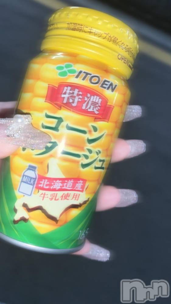 新潟デリヘル奥様特急 新潟店(オクサマトッキュウニイガタテン) かのは(20)の11月9日写メブログ「さむーい(  ¨̯  )」