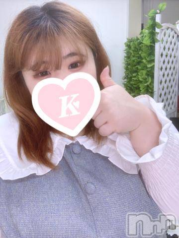 新潟デリヘル奥様特急 新潟店(オクサマトッキュウニイガタテン)かのは(20)の2024年4月12日写メブログ「ばっちり～👍🏻」