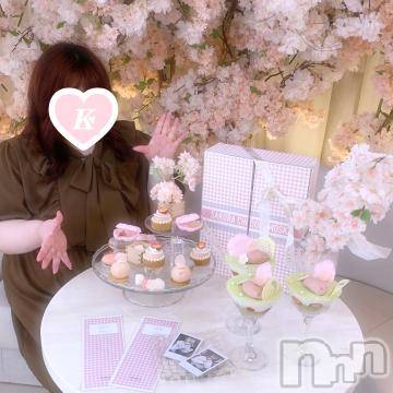 新潟デリヘル奥様特急 新潟店(オクサマトッキュウニイガタテン)かのは(20)の2024年6月9日写メブログ「しゅっきーん❕きらーん❕」