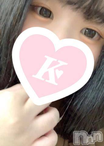 新潟デリヘル奥様特急 新潟店(オクサマトッキュウニイガタテン)かのは(20)の2024年7月13日写メブログ「🙋🏻‍♀️✨」