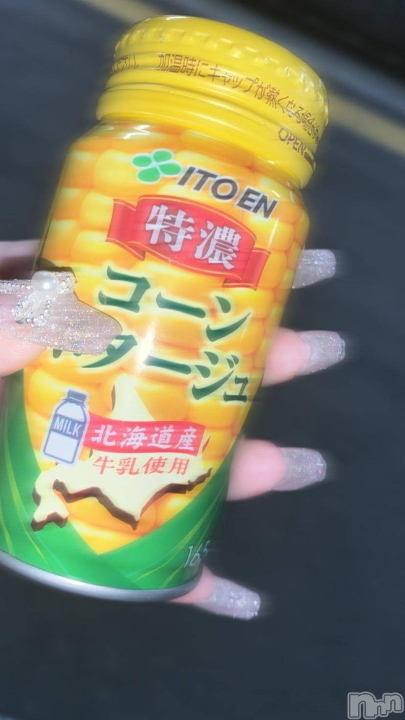 新潟デリヘル奥様特急 新潟店(オクサマトッキュウニイガタテン)かのは(20)の2024年11月9日写メブログ「さむーい(  ¨̯  )」