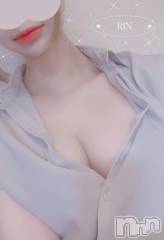 新潟メンズエステMYIRO　-マイロ-(マイロ) りん(25)の2月14日写メブログ「🍫♥️」