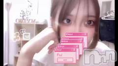 新潟メンズエステMYIRO　-マイロ-(マイロ) りん(25)の2月15日動画「初🌷🤫㊙️」