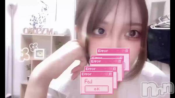 新潟メンズエステMYIRO　-マイロ-(マイロ) りん(25)の2月15日動画「」