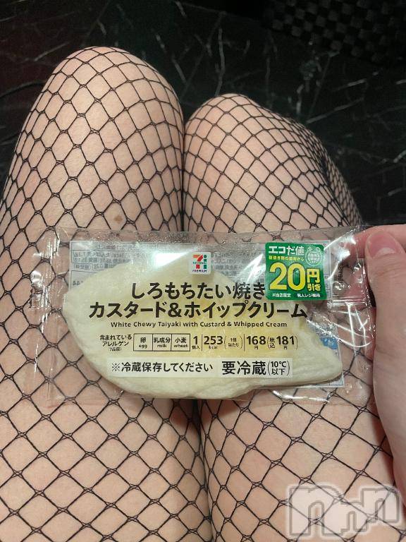 新潟ソープ新潟バニーコレクション(ニイガタバニーコレクション) ミア(22)の1月28日写メブログ「愛です、愛ですよ」