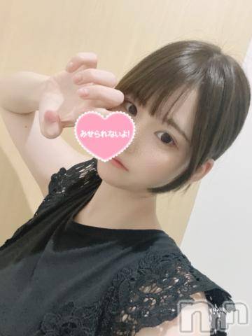 新潟ソープ新潟バニーコレクション(ニイガタバニーコレクション)ミア(22)の2024年6月27日写メブログ「私に力を！🔥」