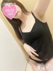 新潟ソープ新潟バニーコレクション(ニイガタバニーコレクション) ミア(22)の3月15日写メブログ「うけしゅー(  ˙꒳˙乂)」