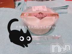 新潟ソープ新潟バニーコレクション(ニイガタバニーコレクション) ミア(22)の11月26日写メブログ「これはリピ確✨」