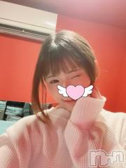 新潟ソープ新潟バニーコレクション(ニイガタバニーコレクション) ミア(22)の4月15日写メブログ「ご予約はお早めに❣️」