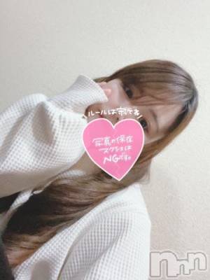 新潟ソープ 新潟バニーコレクション(ニイガタバニーコレクション) ミア(22)の10月24日写メブログ「初めては…」