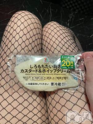 新潟ソープ 新潟バニーコレクション(ニイガタバニーコレクション) ミア(22)の1月28日写メブログ「愛です、愛ですよ」