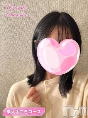 わこ(18) 身長165cm、スリーサイズB86(D).W56.H84。新潟手コキ Cherish Amulet在籍。