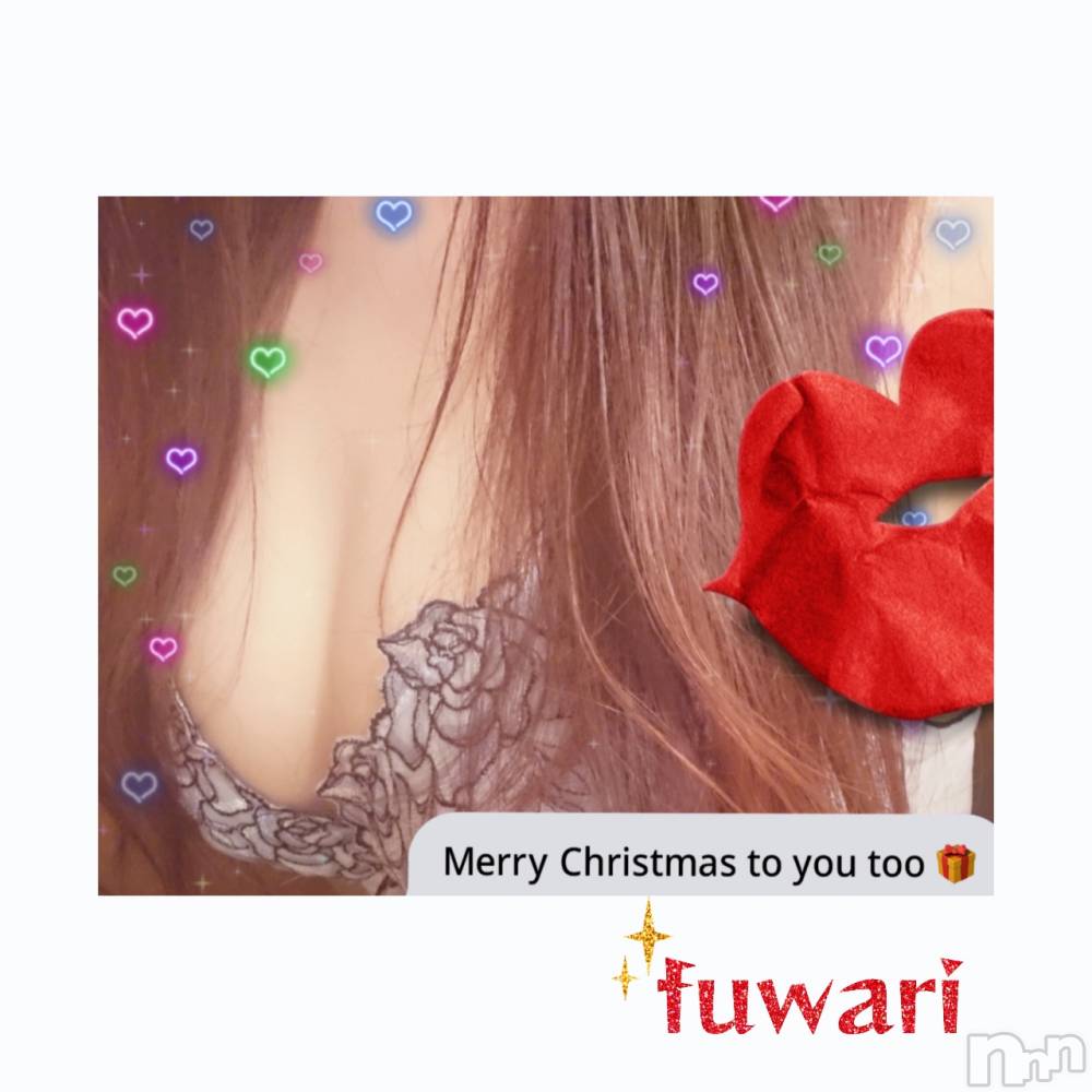 上越デリヘルわちゃわちゃ(ワチャワチャ) ふわり☆超絶エロBODY☆(24)の12月11日写メブログ「クーン(･ω･`U)」