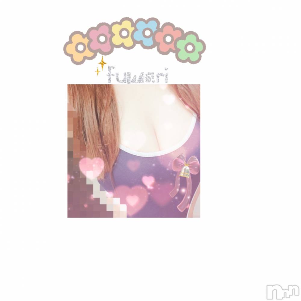 上越デリヘルわちゃわちゃ(ワチャワチャ) ふわり☆超絶エロBODY☆(24)の12月20日写メブログ「🎀残り🎀」