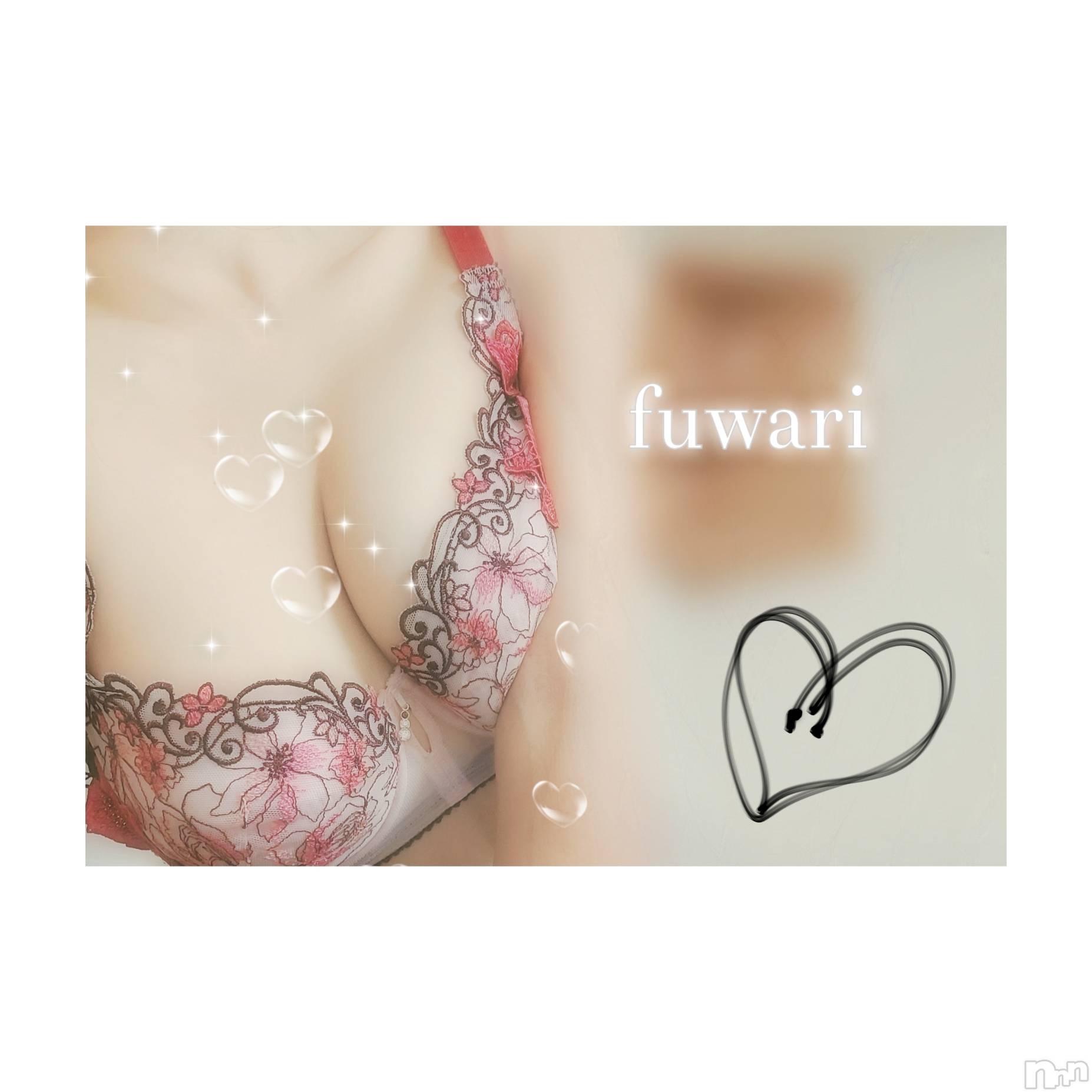 上越デリヘルわちゃわちゃ(ワチャワチャ)ふわり☆超絶エロBODY☆(24)の2023年11月16日写メブログ「今晩は🌙♡」