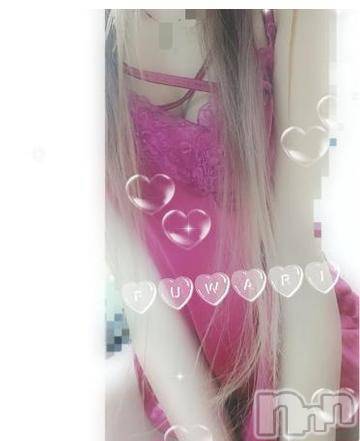 上越デリヘルわちゃわちゃ(ワチャワチャ)ふわり☆超絶エロBODY☆(24)の2023年11月27日写メブログ「今晩は🌙❤」