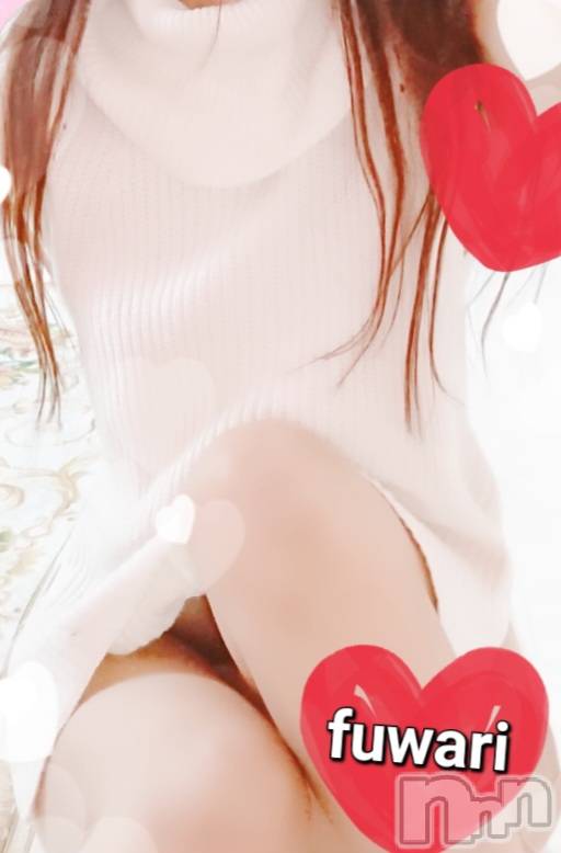上越デリヘルわちゃわちゃ(ワチャワチャ)ふわり☆超絶エロBODY☆(24)の2023年12月26日写メブログ「12月26日 18時13分の写メブログ」