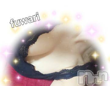 上越デリヘル わちゃわちゃ(ワチャワチャ) ふわり☆超絶エロBODY☆(24)の11月2日写メブログ「[お題]from:ニュートンさん🌼構っちょ～♡♡」