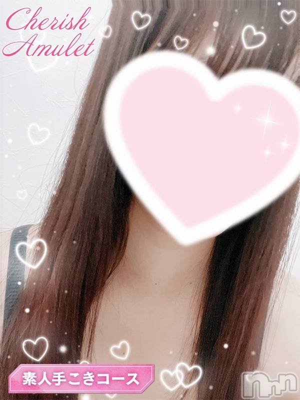 ゆめる