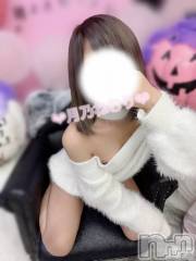 新潟デリヘルRouge(ルージュ)の11月8日お店速報「マジ超美女月乃ねむり甘く可愛くエッチな顔立ちとモデルスタイル」