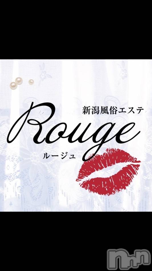 新潟デリヘル(ルージュ)の2026年8月20日お店速報「今夜のオススメモデル級スレンダー美女❗️白雪ちゃんエロ過ぎ注意淫乱美女✨」