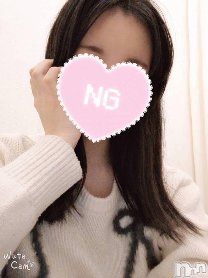 新潟風俗エステ(ルージュ)の2025年5月13日お店速報「昼割で更にお得に新人妃咲みなちゃんご予約で直ぐに伺えます」