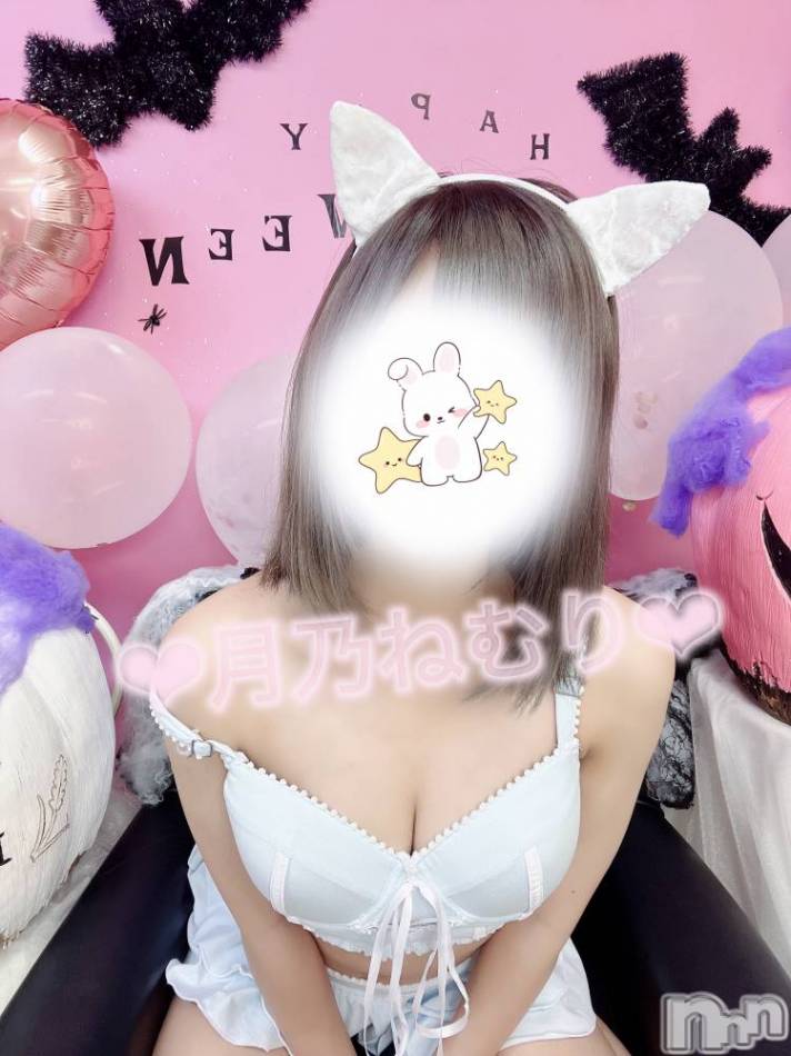 新潟風俗エステ(ルージュ)の2025年6月28日お店速報「新人月乃ねむりちゃんぱっちりお目目の最高エロカワ美女必見です」