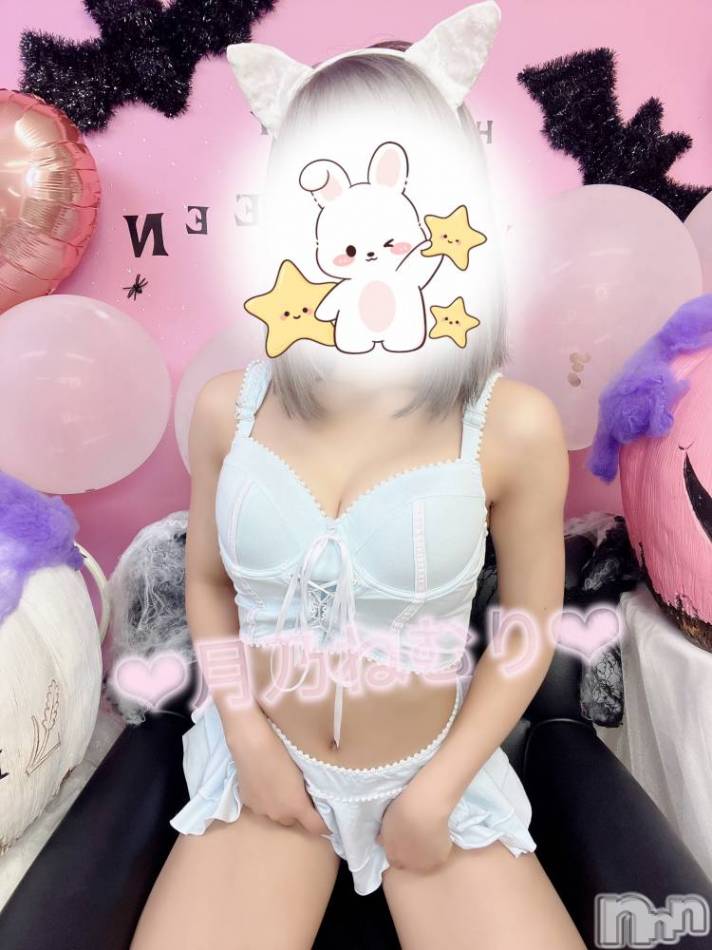 新潟風俗エステ(ルージュ)の2025年7月14日お店速報「今夜も美女勢揃いオススメは新人月乃ねむりちゃん早い者勝ちです」