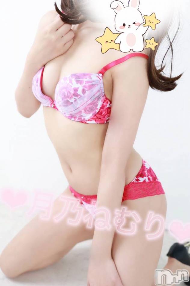 新潟風俗エステ(ルージュ)の2025年7月16日お店速報「新人月乃ねむりちゃん淫乱イチャイチャプレイ濃厚なひと時お楽しみ下さい」
