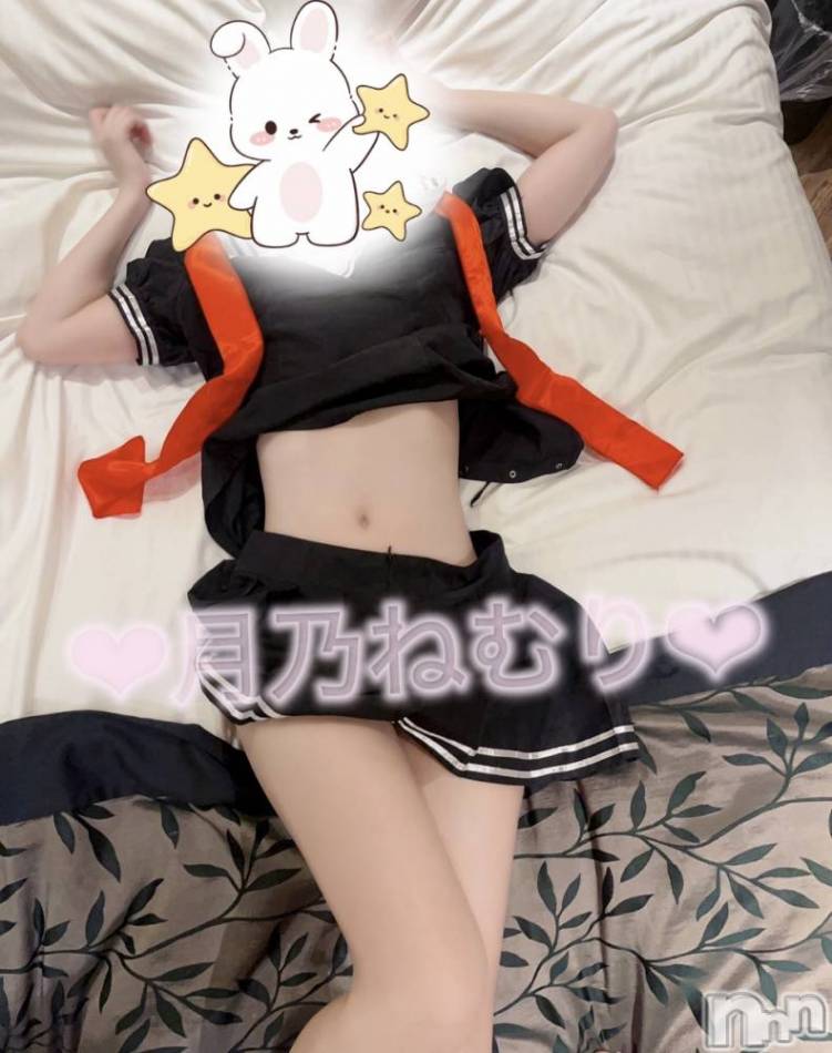 新潟風俗エステ(ルージュ)の2025年8月3日お店速報「新人月乃ねむりちゃんガチで可愛いエロ過ぎるボディ早い者勝ちです」