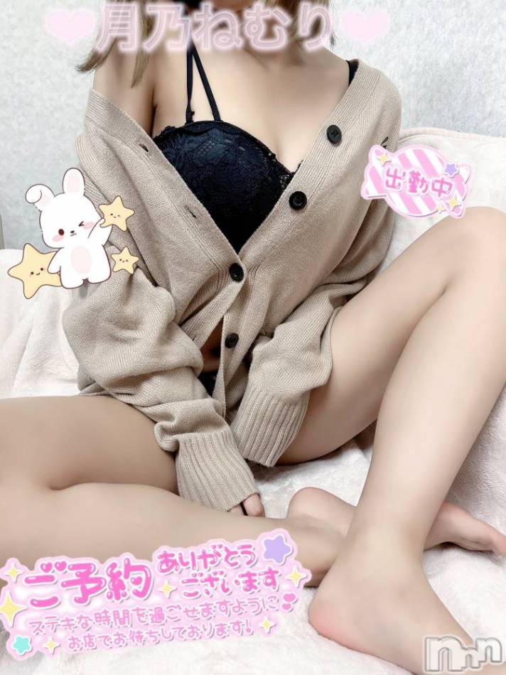 新潟デリヘル(ルージュ)の2025年11月16日お店速報「こんな美女ともポッキリ割でさらにお得にぜひお見逃しなく」