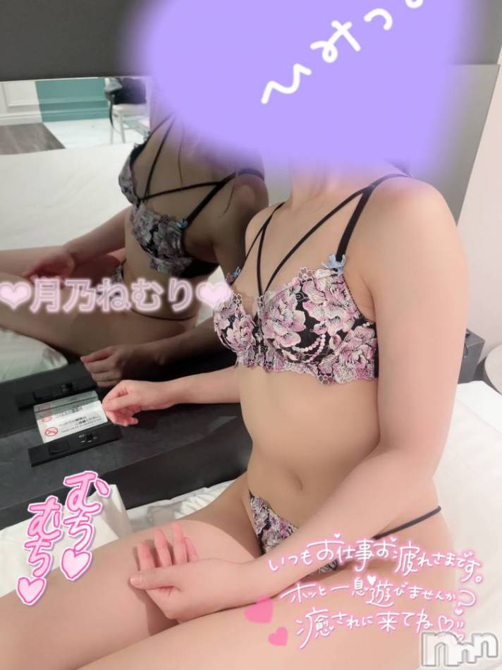 新潟デリヘル(ルージュ)の2025年12月7日お店速報「新人月乃ねむりちゃん癒されたい方必見の極上美女オススメです」