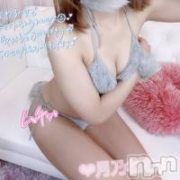 新潟デリヘル Rouge(ルージュ)の1月18日お店速報「エロ美女ちゃんが勢揃い最高のひと時ご体感をまだまだ空き枠あります」