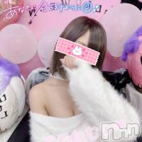 新潟デリヘル Rouge(ルージュ)の1月19日お店速報「ルックス・スタイル共に神級極上美女月乃ちゃんお見逃しなく」