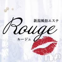 新潟風俗エステ Rouge(ルージュ)の11月30日お店速報「【🎉Grand Open🎉】お得なプチ一撃イベント開催中💗」